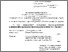 [thumbnail of 2024_КР_Леонова_035.pdf]