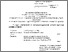 [thumbnail of 2024_КР_Стаднійчук 035.pdf]