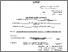 [thumbnail of 2026_KR_Sharin_NIIET.pdf]